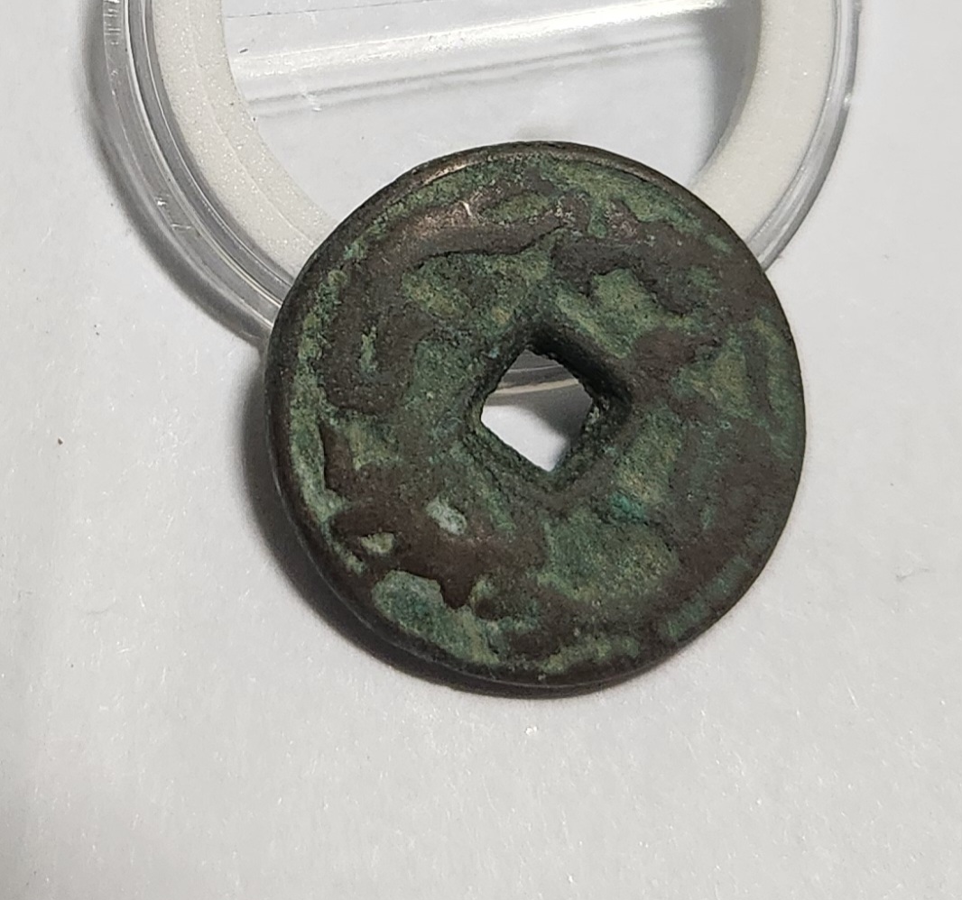 별전 봉황전1점