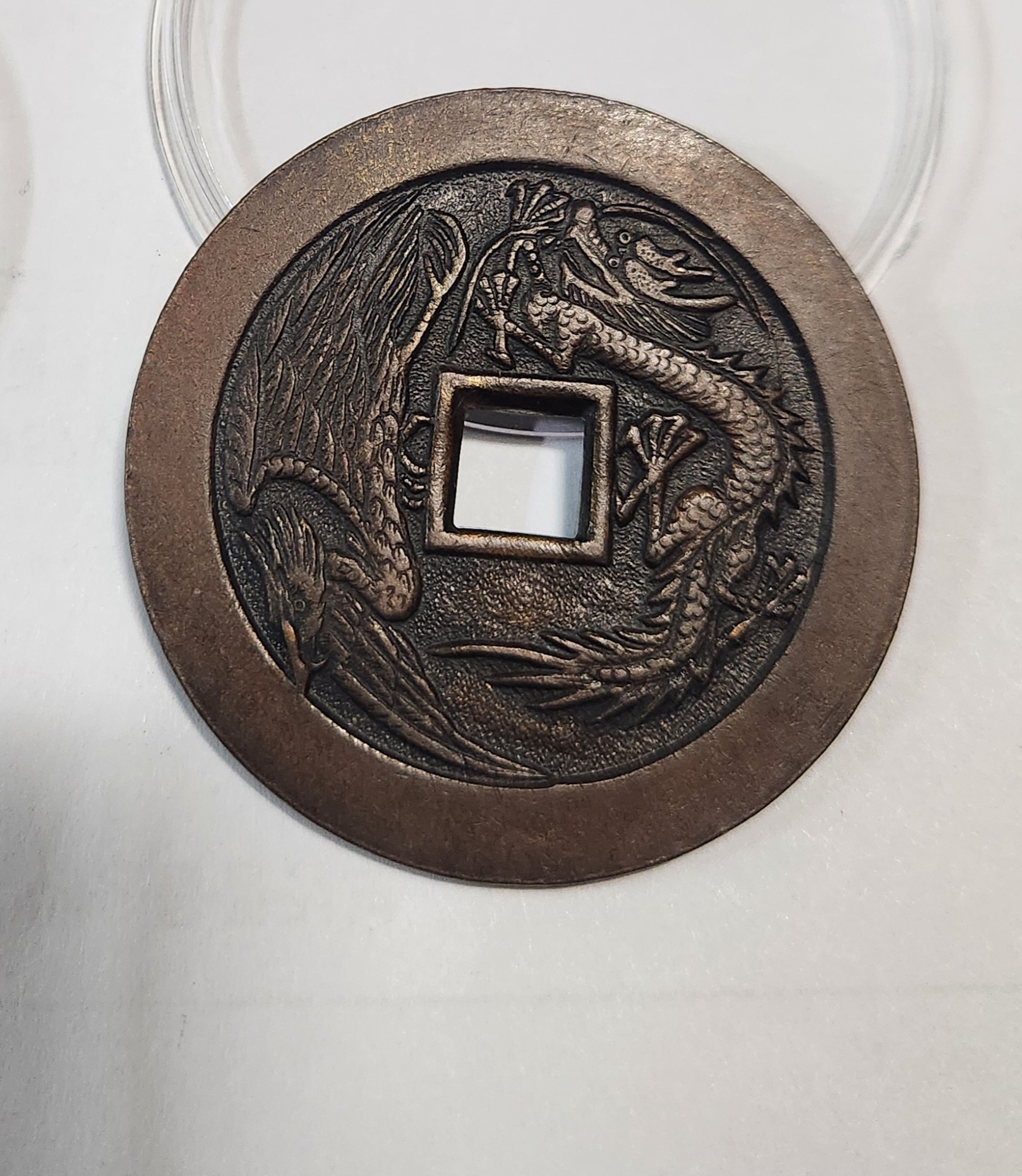 별전 여의길상1점