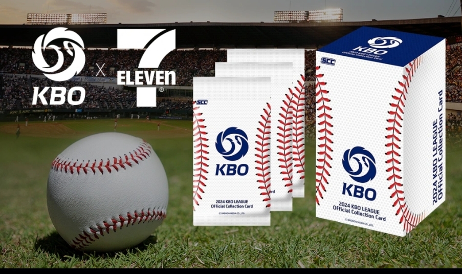 2024 KOB LEAGUE Card