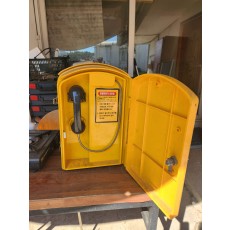 경찰청 민원전화기