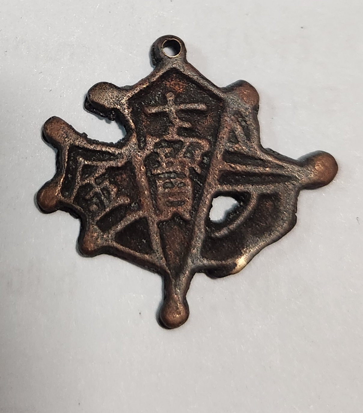 별전/칠보금1점