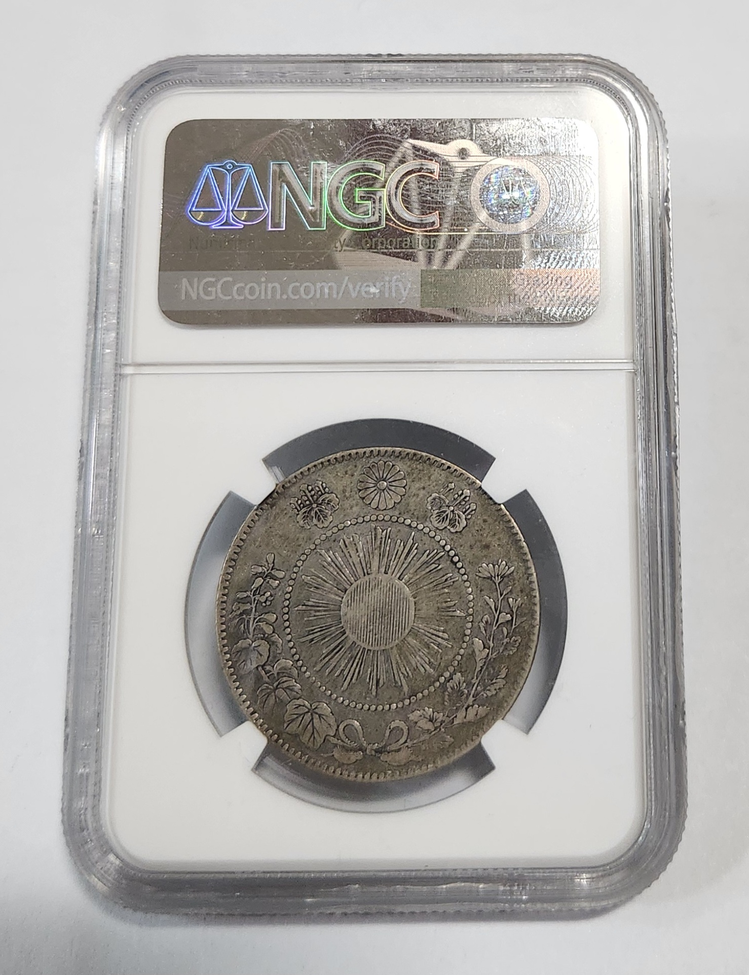 1870년 50전/VF20등급