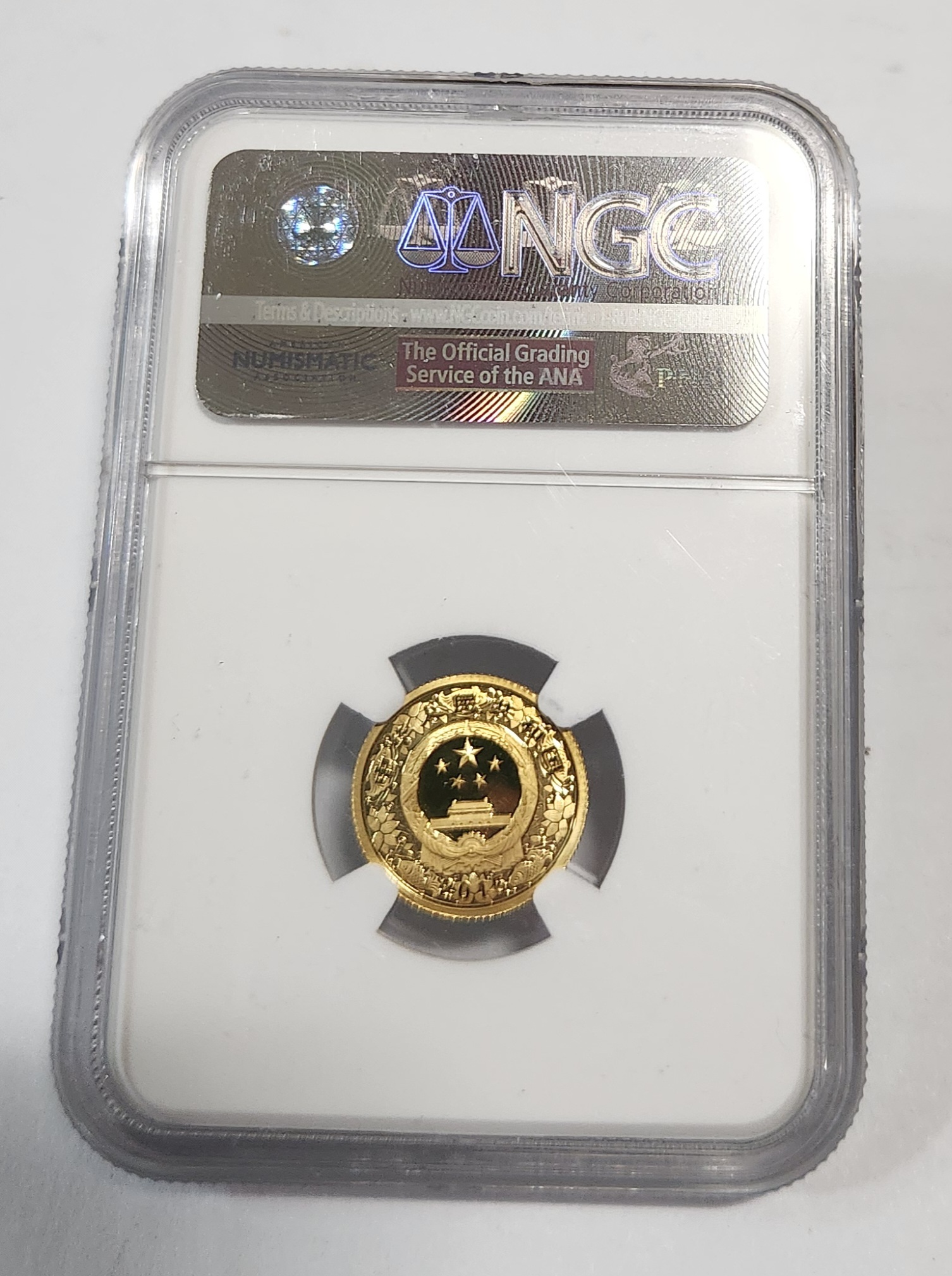 2015년 루나시리즈양/PF70/금화