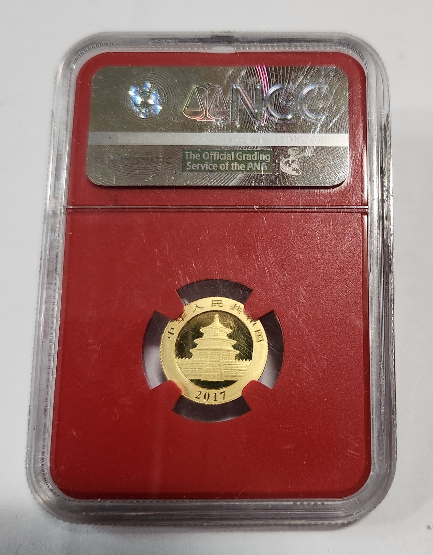 2017년 판다50위안금화3.0g/MS70