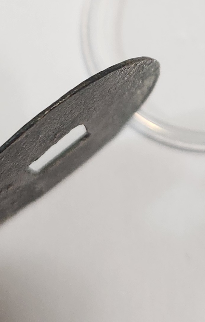 숭령중보 박전1점