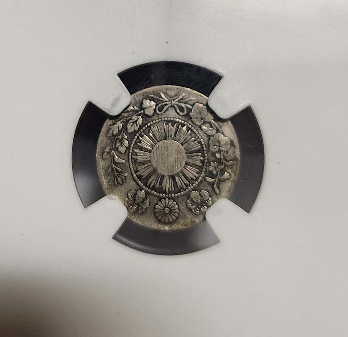 소형5전 은화(구대형)/VF20