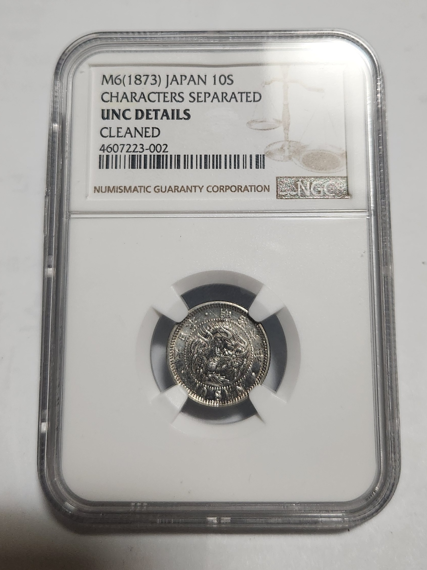 1873년 십전은화/UNS DETAILS