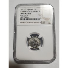 1873년 십전은화/UNS DETAILS