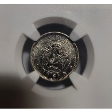 1873년 십전은화/UNS DETAILS