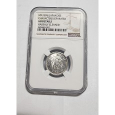 1876년 20전 은화/AU DETAILS