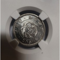 1876년 20전 은화/AU DETAILS