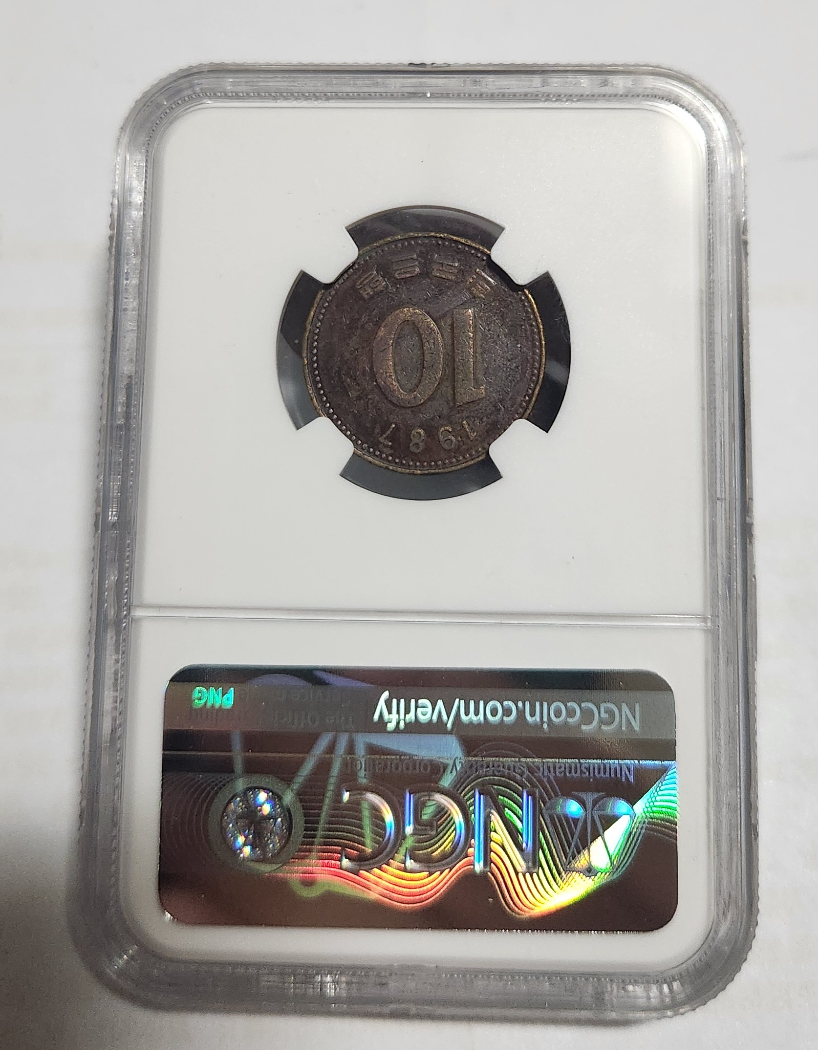 1987년 10주/180도 회전에러