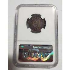 1987년 10주/180도 회전에러