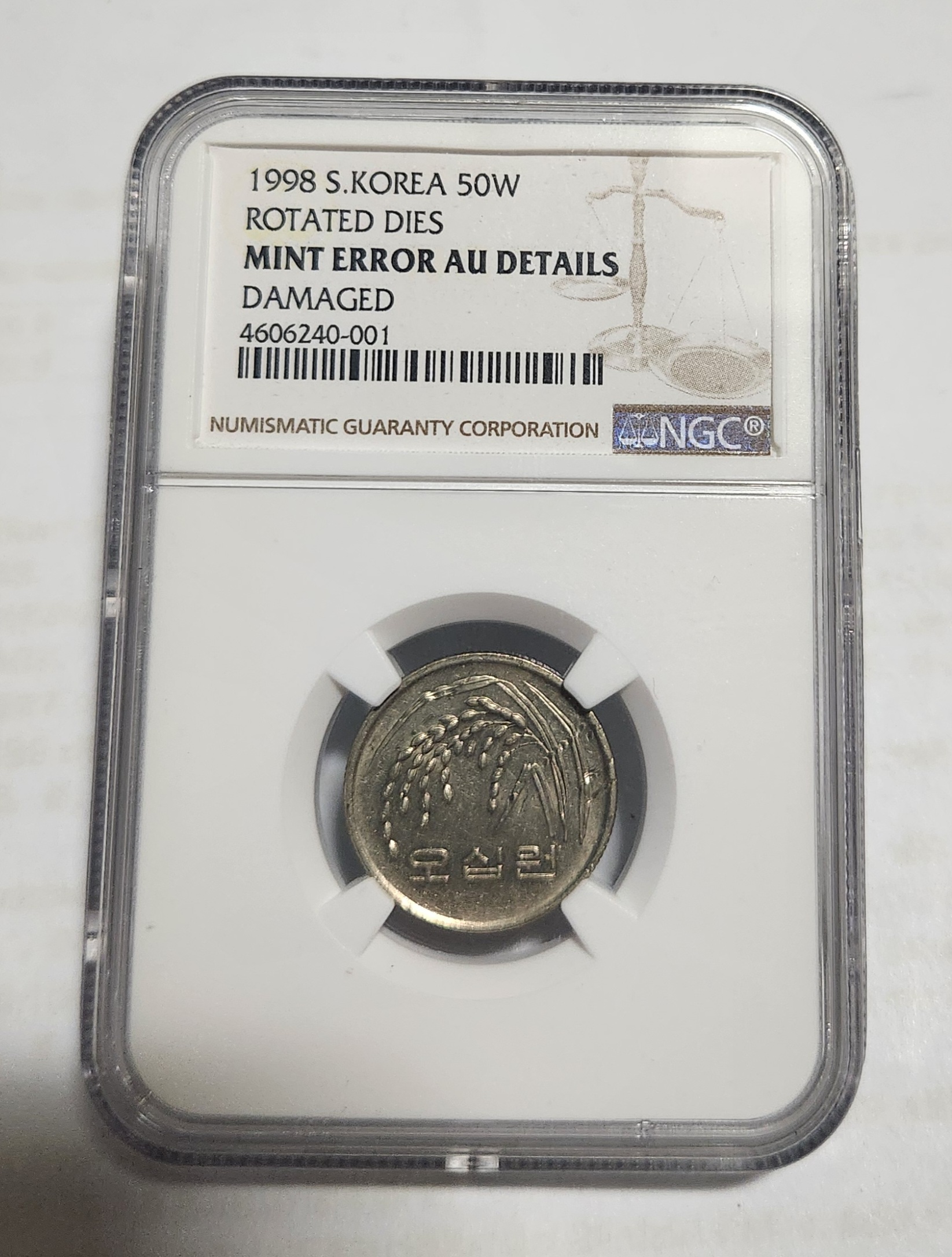 1998년 50주/180도 회전에러