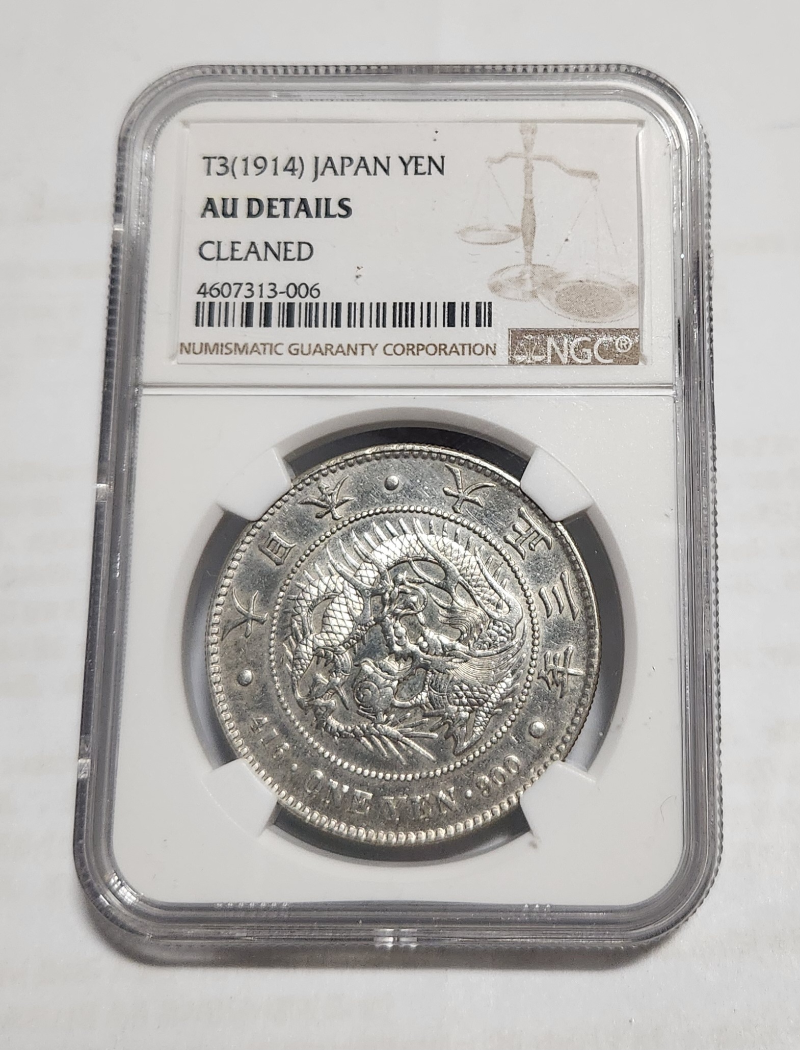 1914년 1엔 은화/AU DETAILS