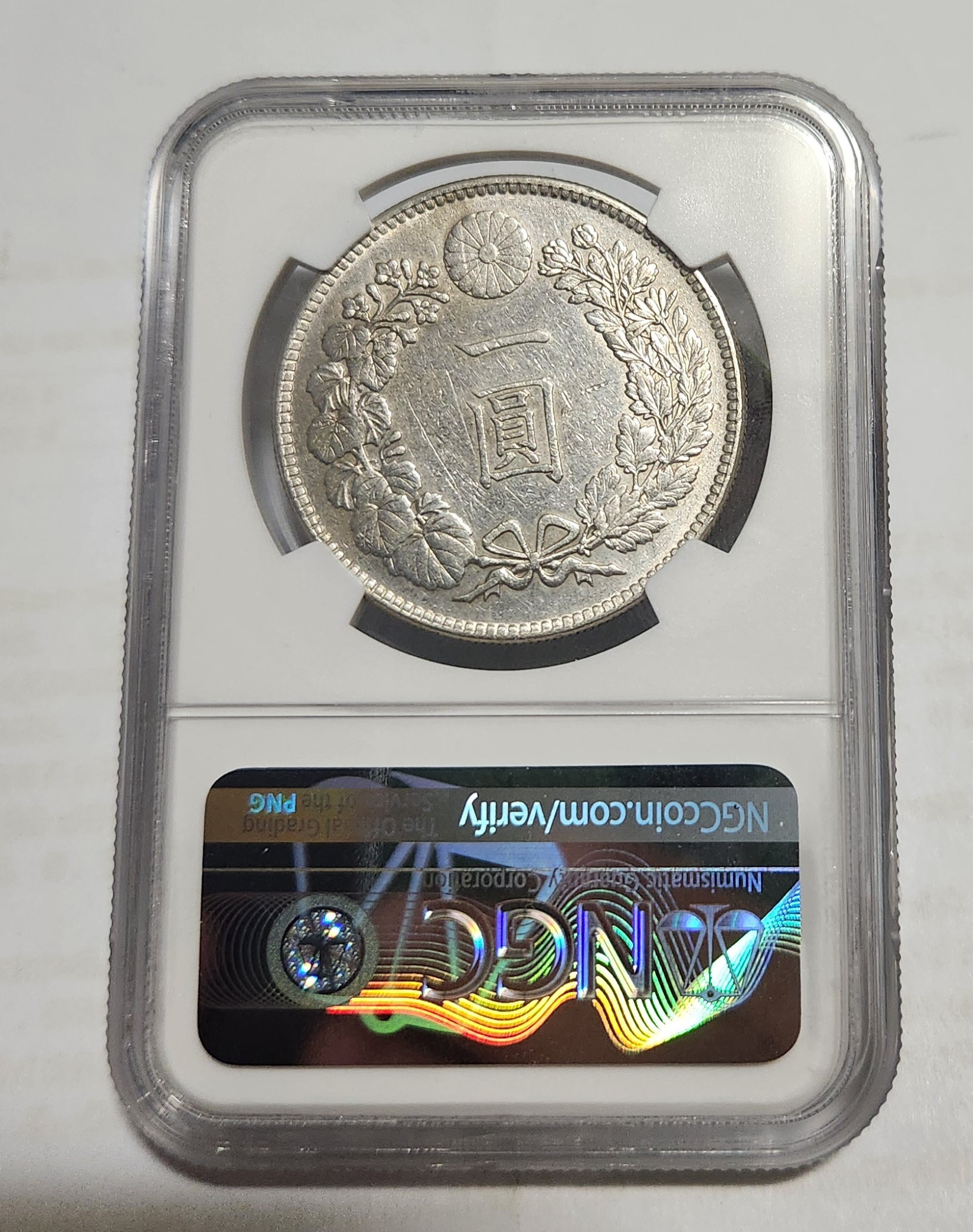 1914년 1엔 은화/AU DETAILS