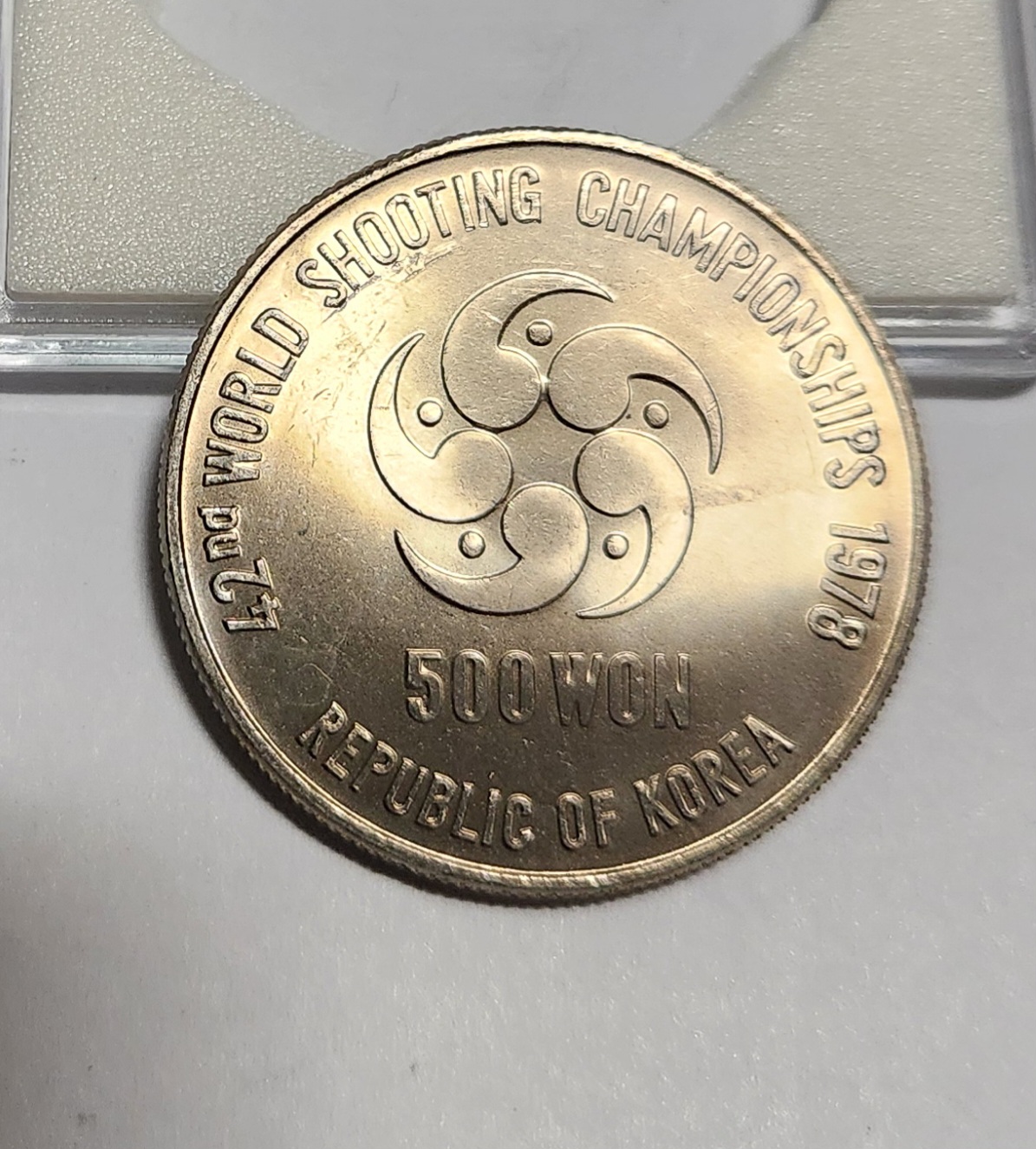 1978년/세계사격선수권대회/준미