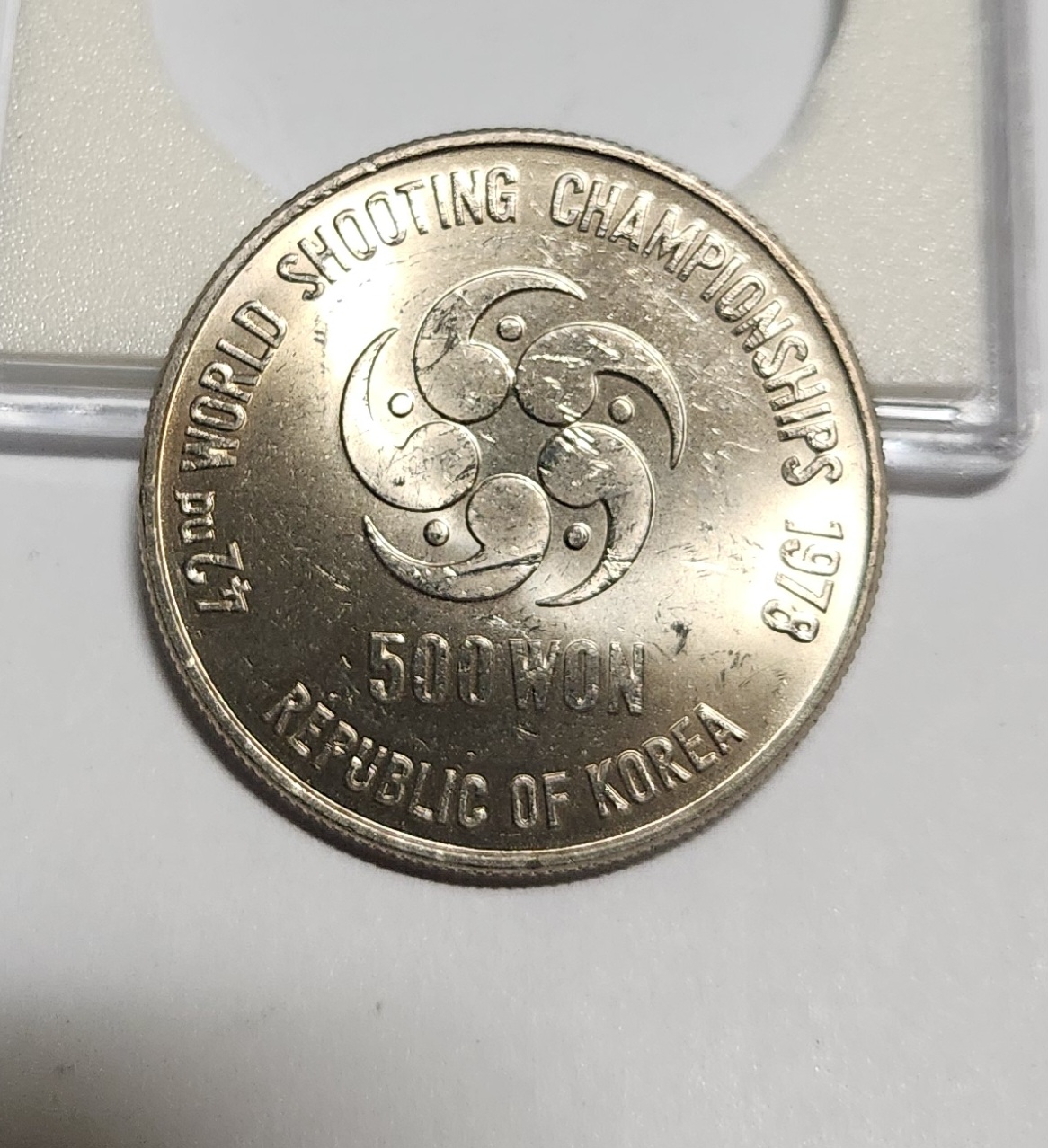 1978년/세계사격선수권대회/준미