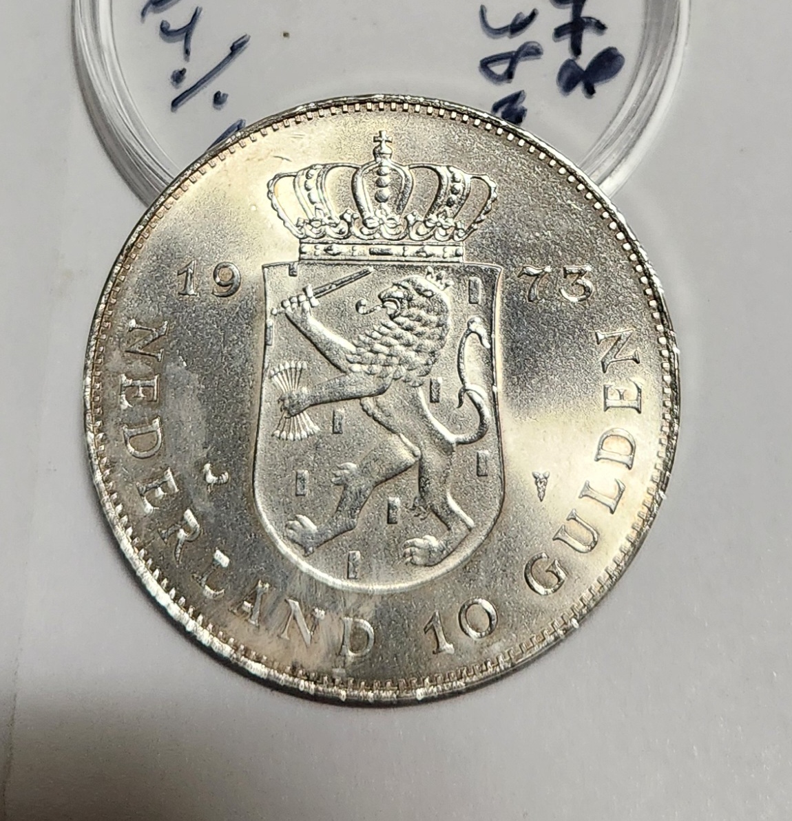 1973년/네덜란드10굴덴은화/실버72%