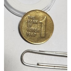 1967년/한국은행1주