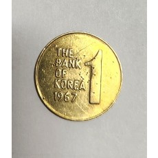 1967년/한국은행1주