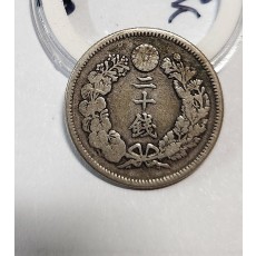 1906년/십전은화/실버80%