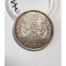 1929년/오십전 은화/실버72%