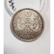 1929년/오십전 은화/실버72%