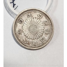 1929년/오십전 은화/실버72%