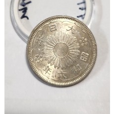 1931년/오십전 은화/실버72%