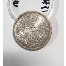 1936년/오십전 은화/실버72%