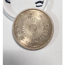 1936년/오십전 은화/실버72%