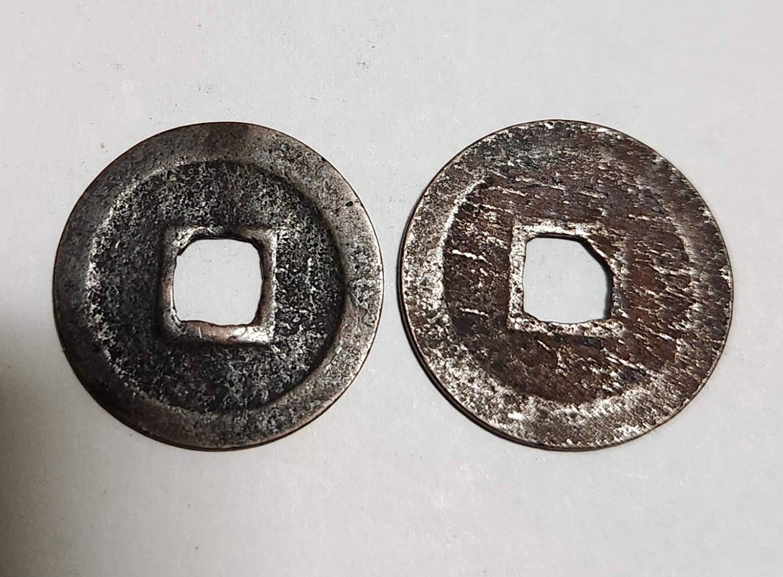 관영통보 무배자전2점1세트