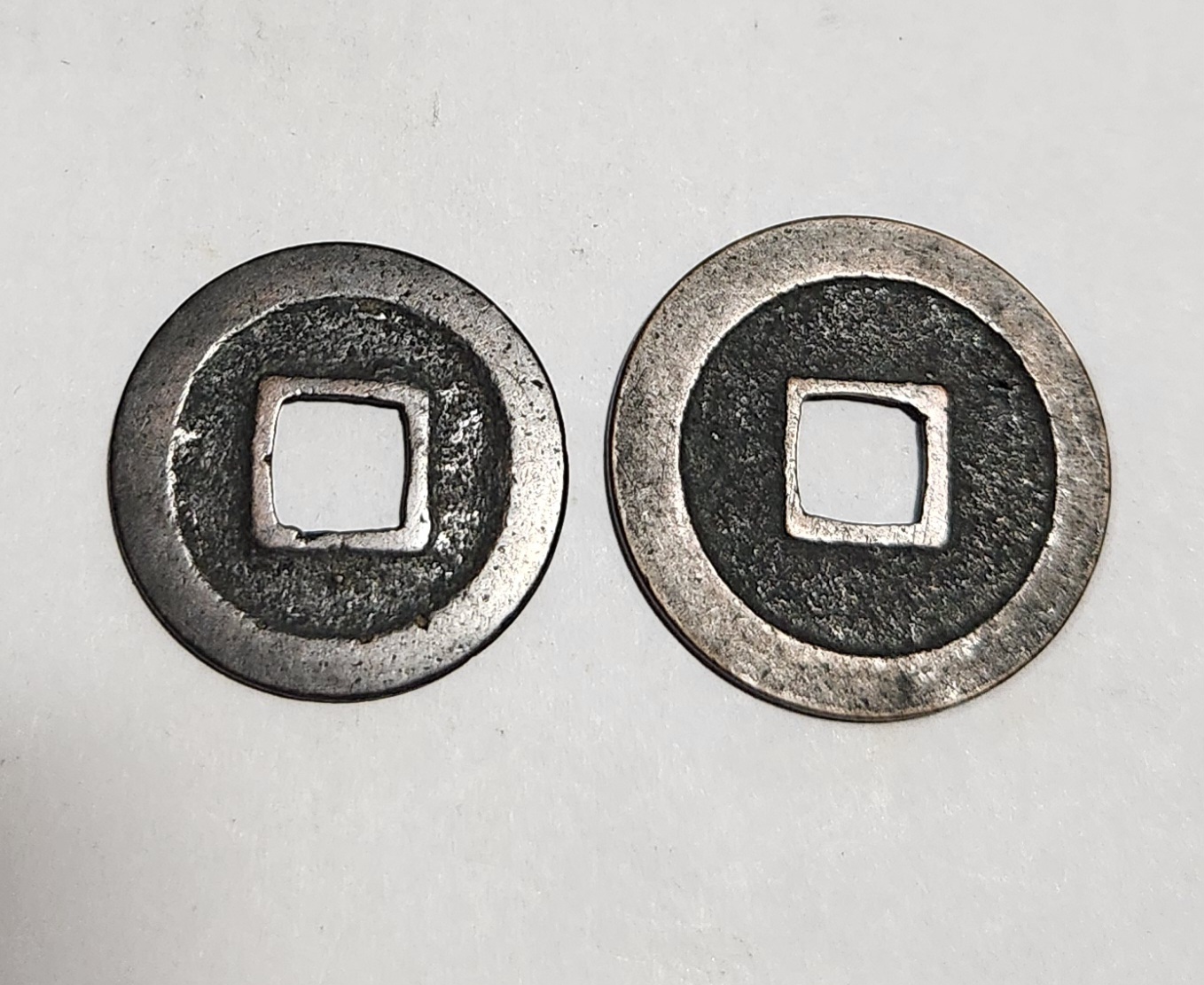 관영통보 무배자전2점1세트