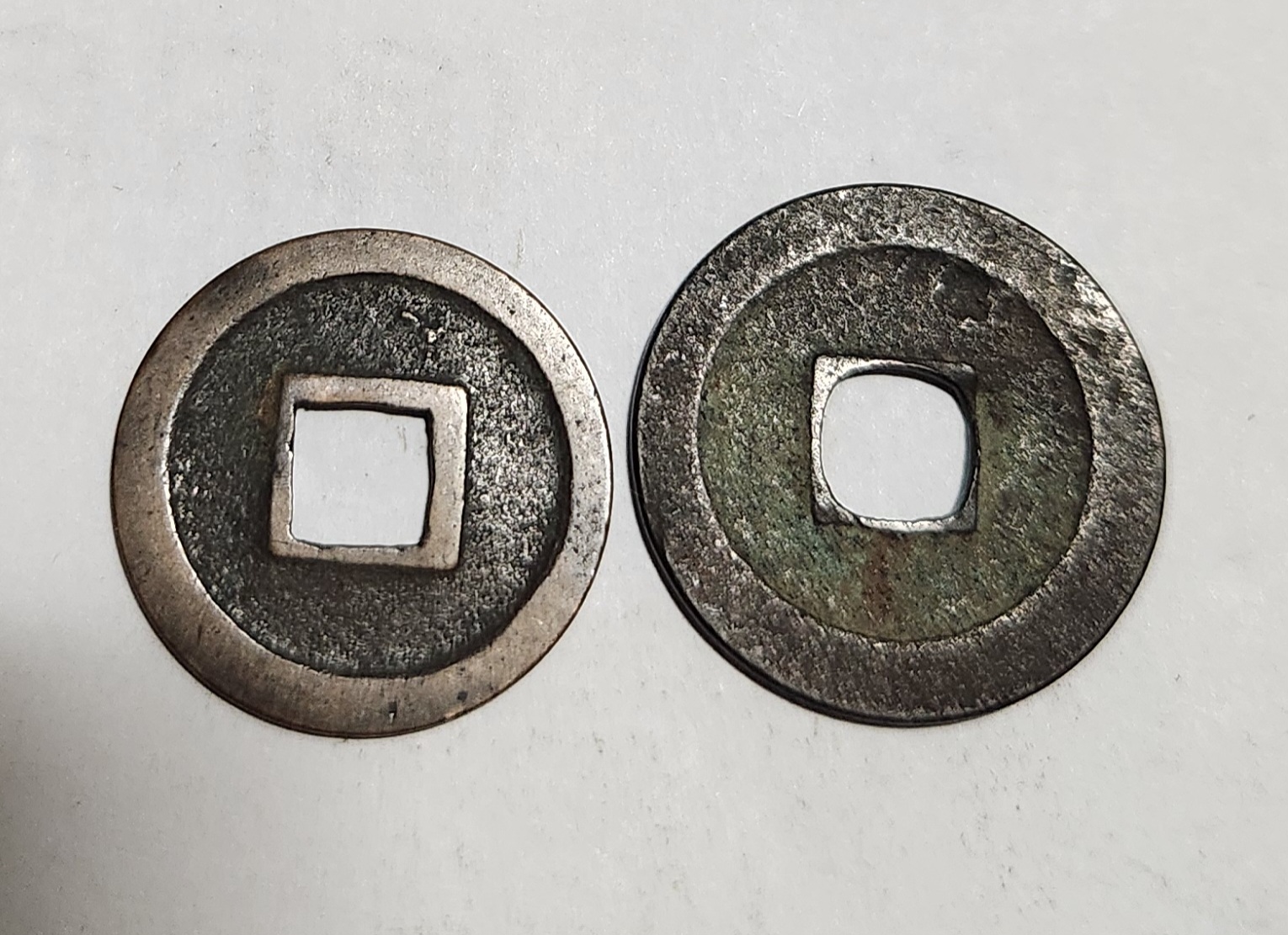 관영통보 무배자전2점1세트