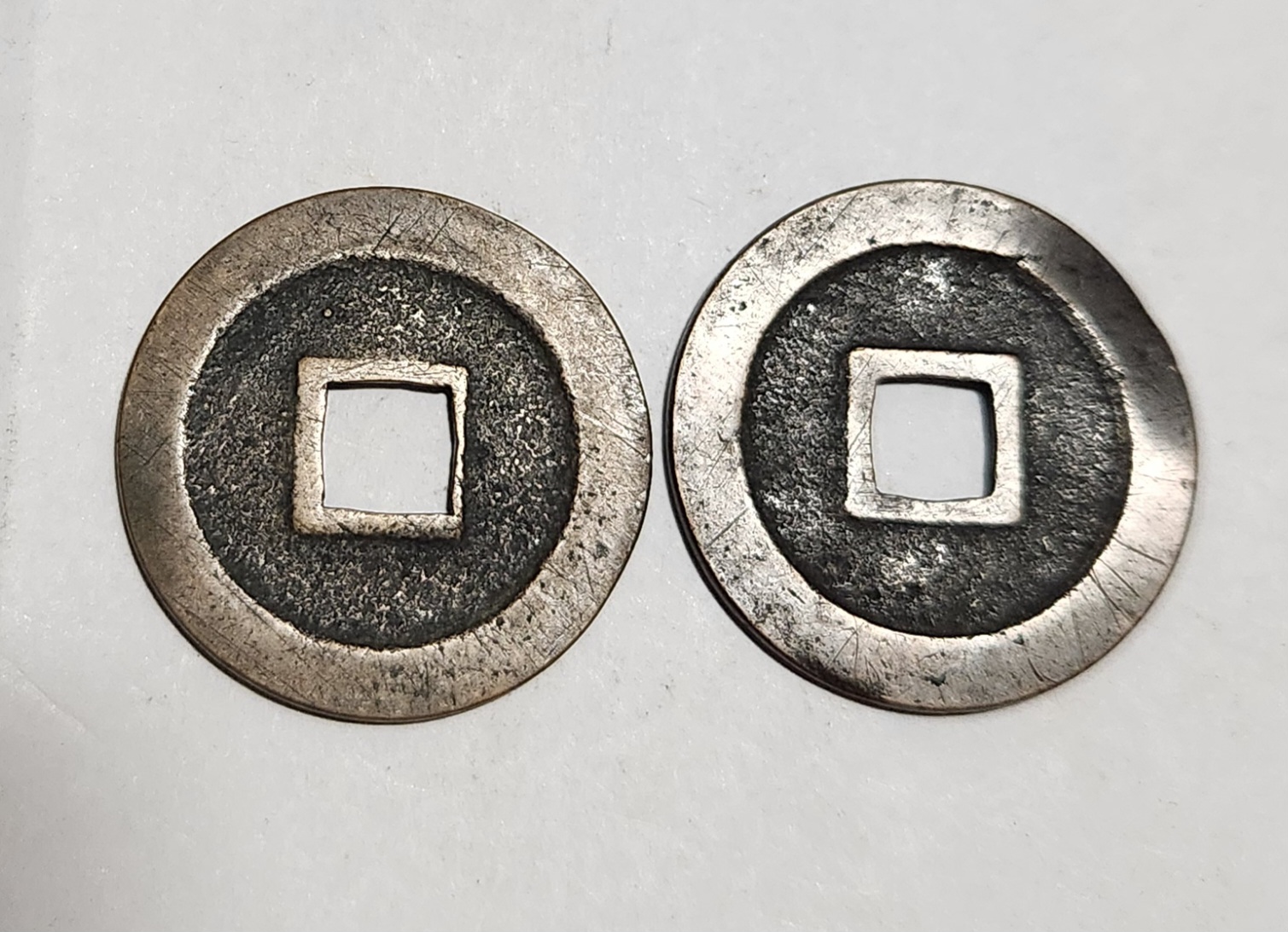 관영통보 무배자전2점1세트