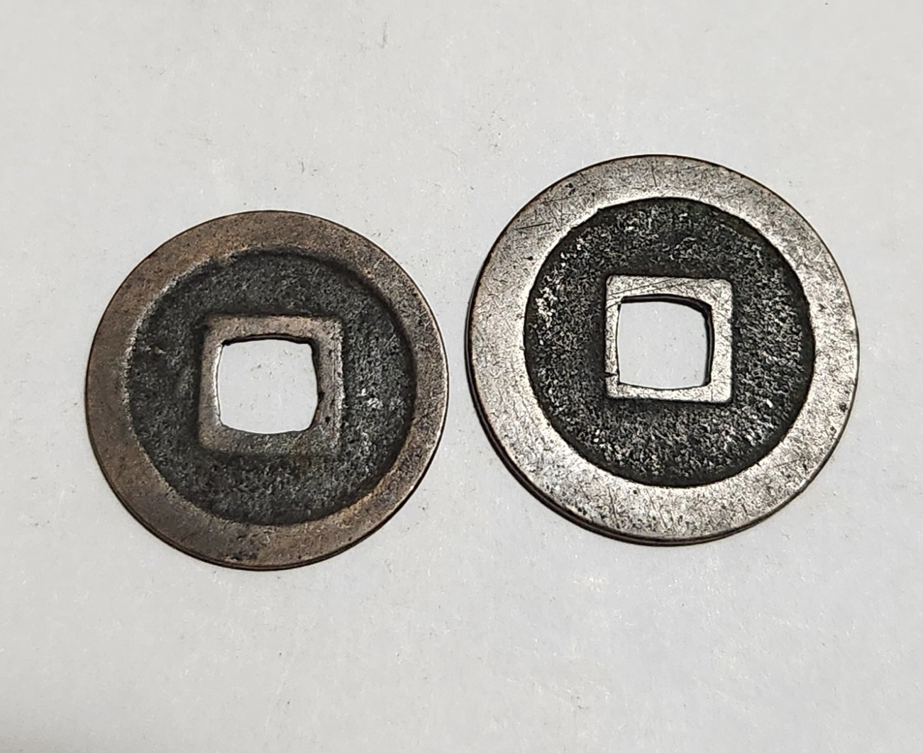 관영통보 무배자전2점1세트