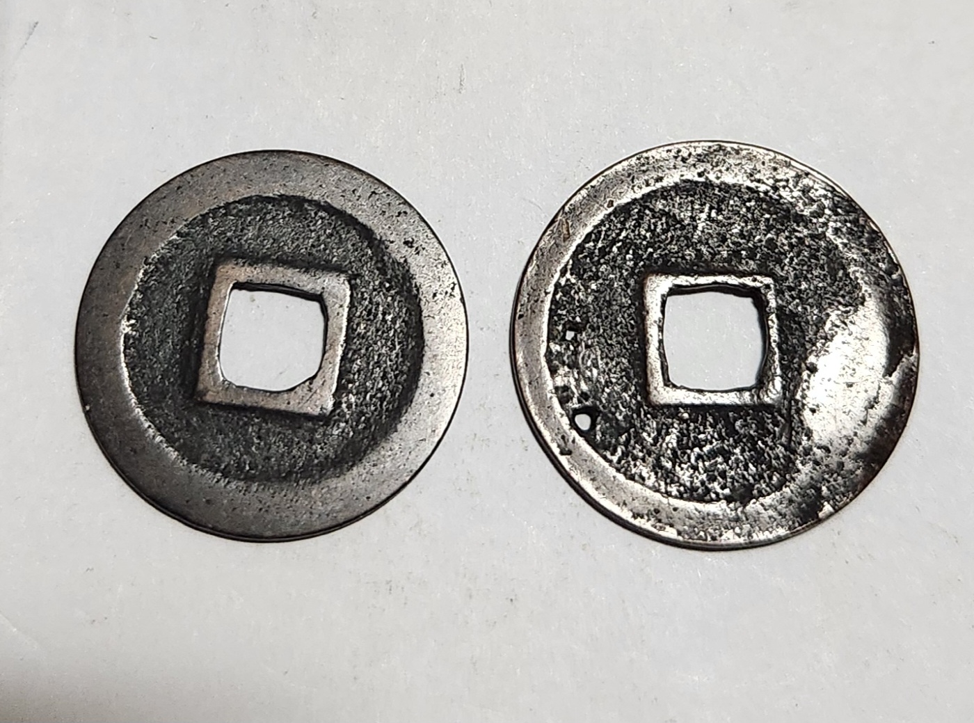 관영통보 무배자전2점1세트