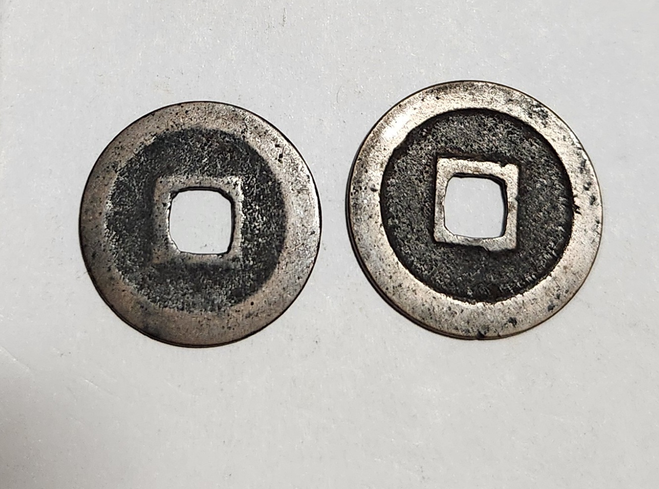 관영통보 무배자전2점1세트