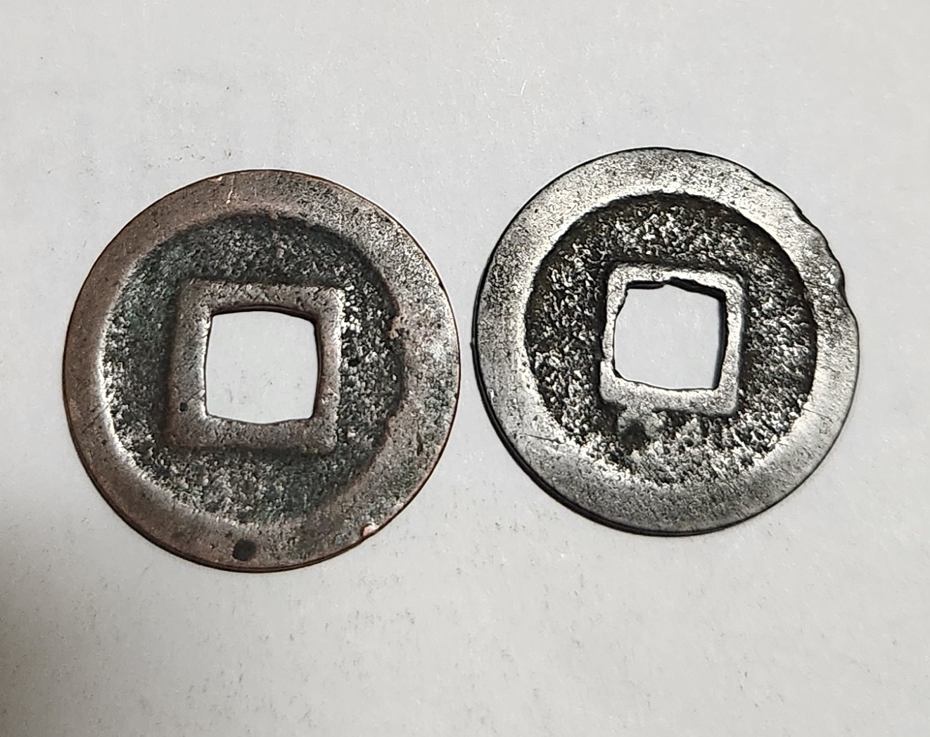 관영통보 무배자전2점1세트