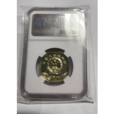 2019년/태산5위안/난징조폐창/MS66PL