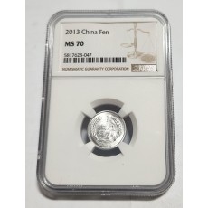 2013년/China Fen/1펜/MS70등급