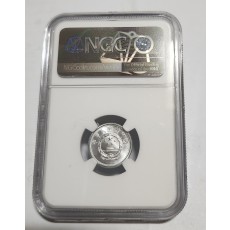 2012년/China Fen/1펜/MS70등급