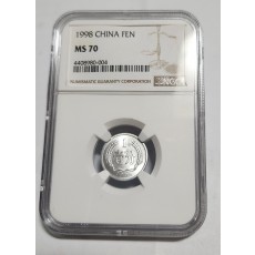 1998년/China Fen/1펜/MS70등급