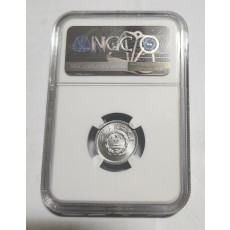 1997년/China Fen/1펜/MS70등급