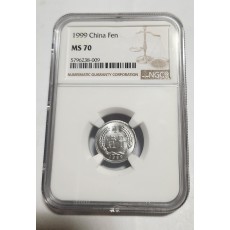 1999년/China Fen/1펜/MS70등급