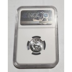 1980년/China 2Fen/MS66등급
