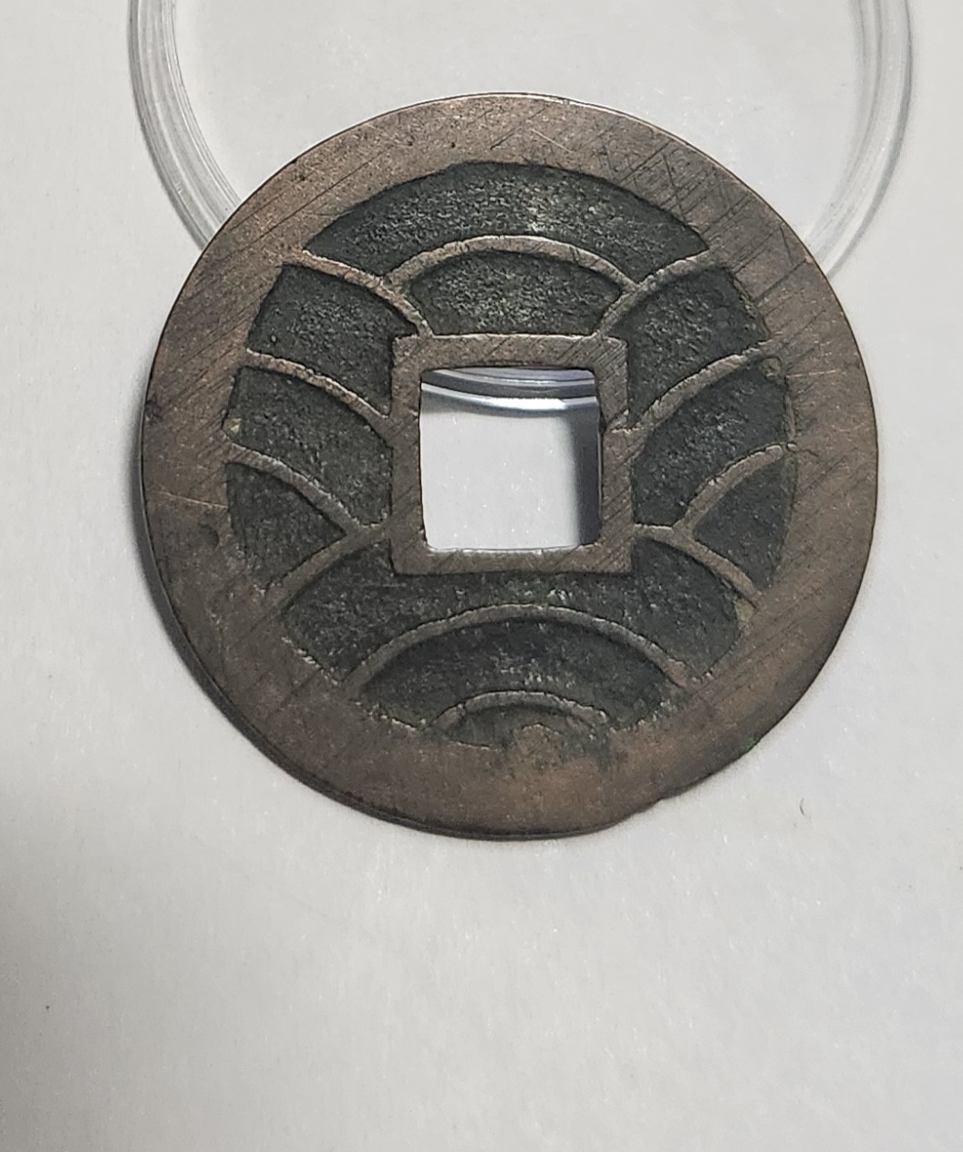 문구영보11파 옥보전1점