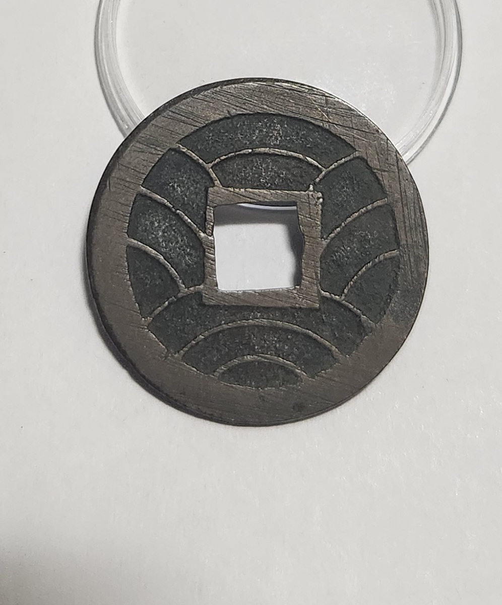 문구영보11파 옥보전1점