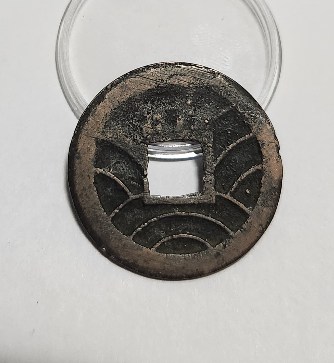 문구영보11파 옥보전1점